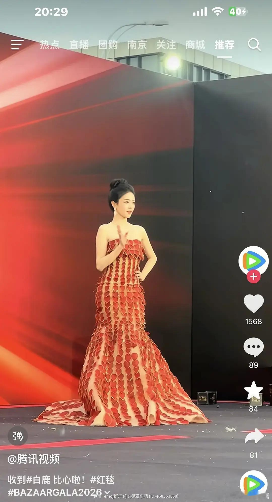 🍍没腰还骨盆前倾，汤姆猫站姿，怪不得看起来怪怪的 ​​​