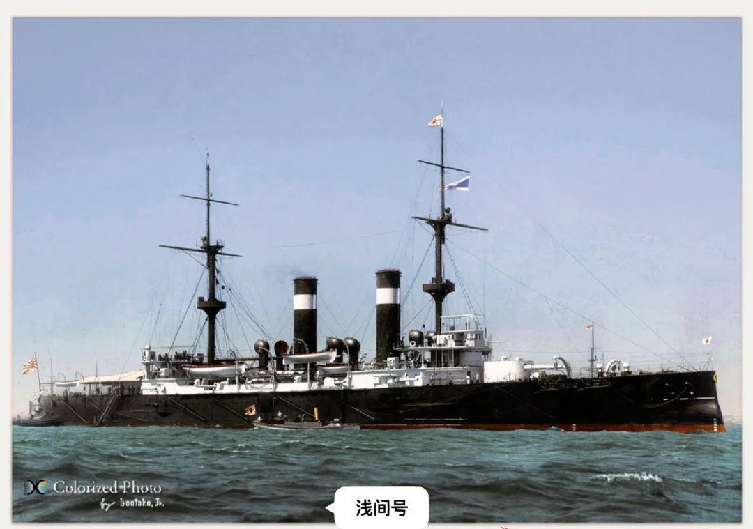 日俄战争中的日本装甲巡洋舰