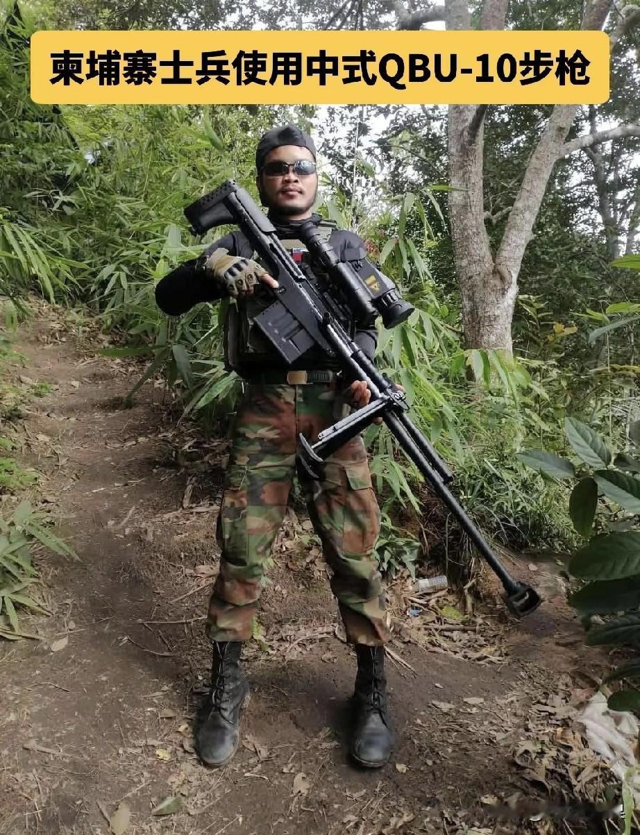 泰国的军事行动可能会碰到钉子，柬埔寨军队拥有北方大国的这种武器，一般的薄皮坦克和