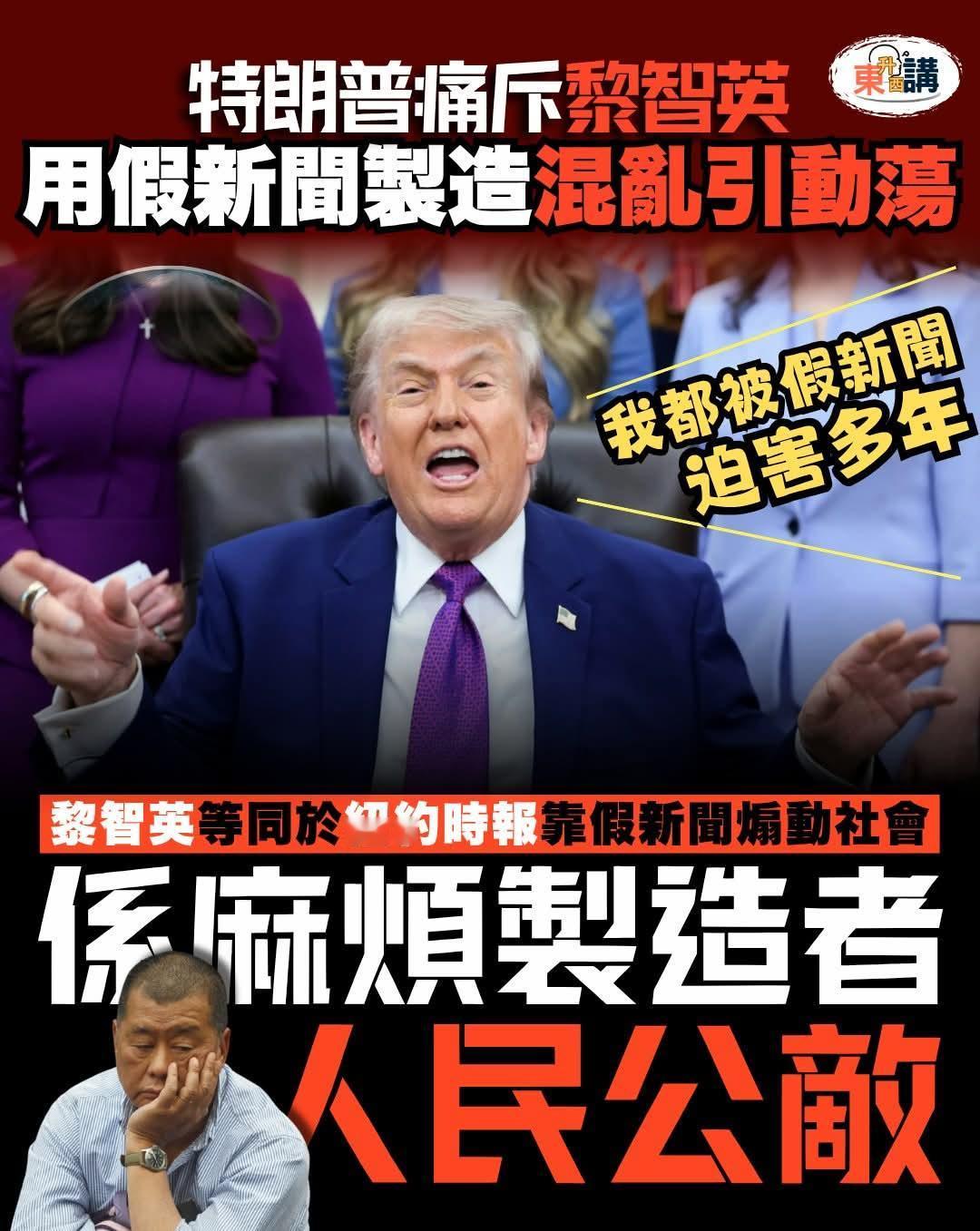 有时候高Sir都十分欣赏川建国的率直，继上次高市毒苗后，今次到肥佬黎，教懂"天天