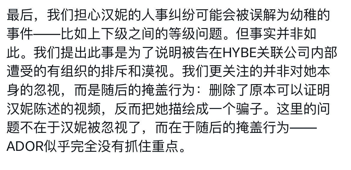 分享图片 ​​​