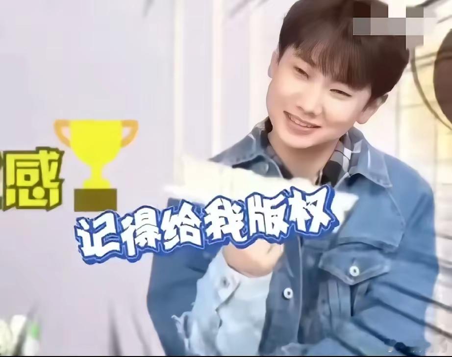 汪苏泷的版权意思到底有多强​汪苏泷参加综艺时，只要听到自己的歌，立马就跟导演开玩