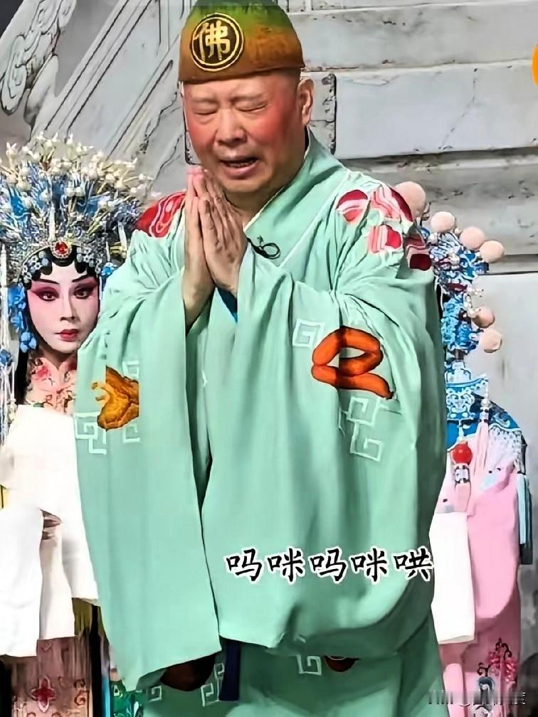 郭德纲又出事了，距离上次被约谈仅有半年时间。
这次好像比上次更严重，毕竟改编红歌