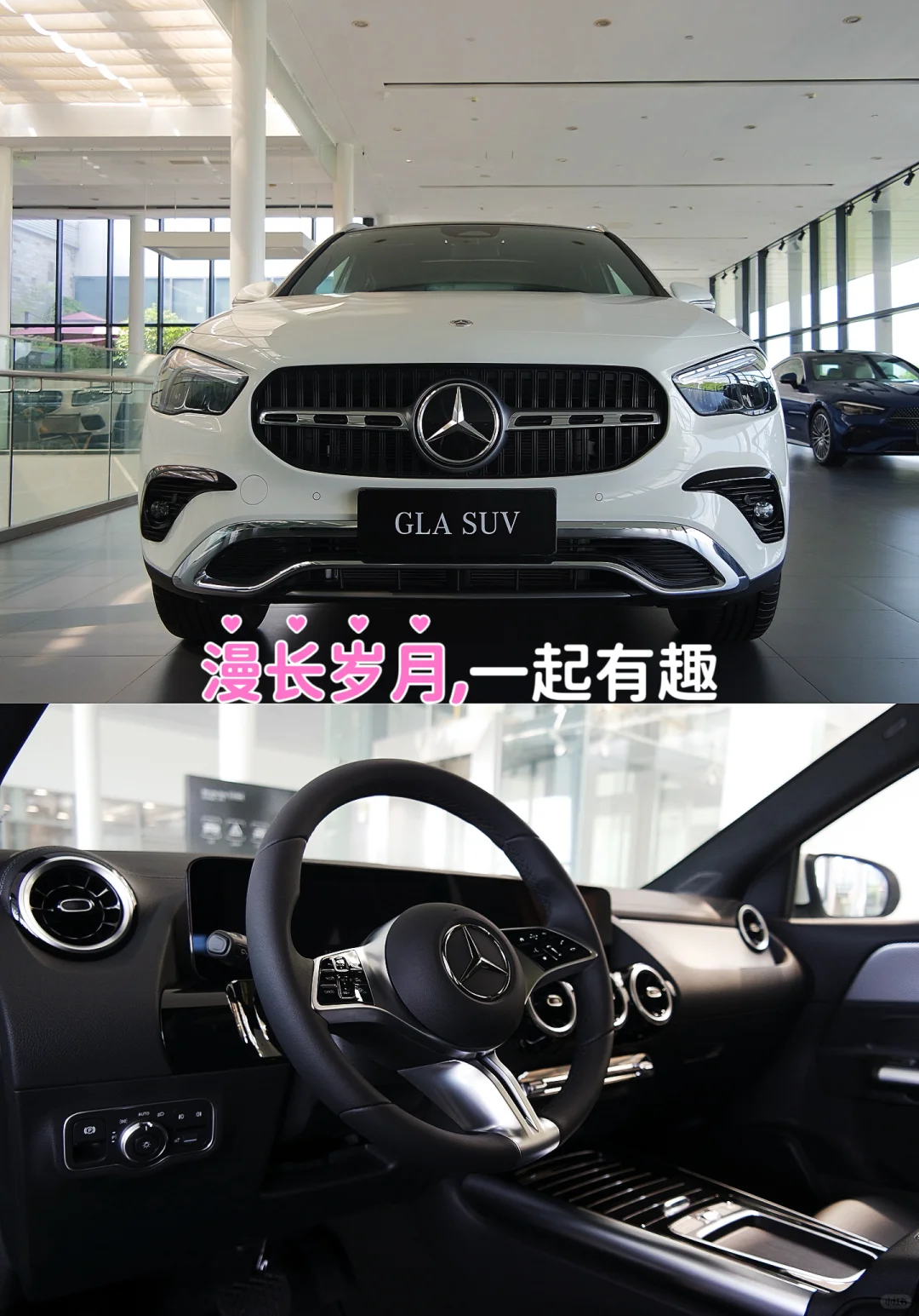 买车的颜控小姐姐都收到了吗😉