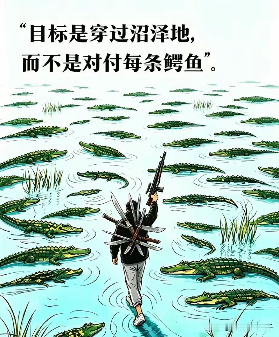 你如果看懂了背后的深意，你的人生会少走很多弯路！

这就是人生哲学，也是我们看待