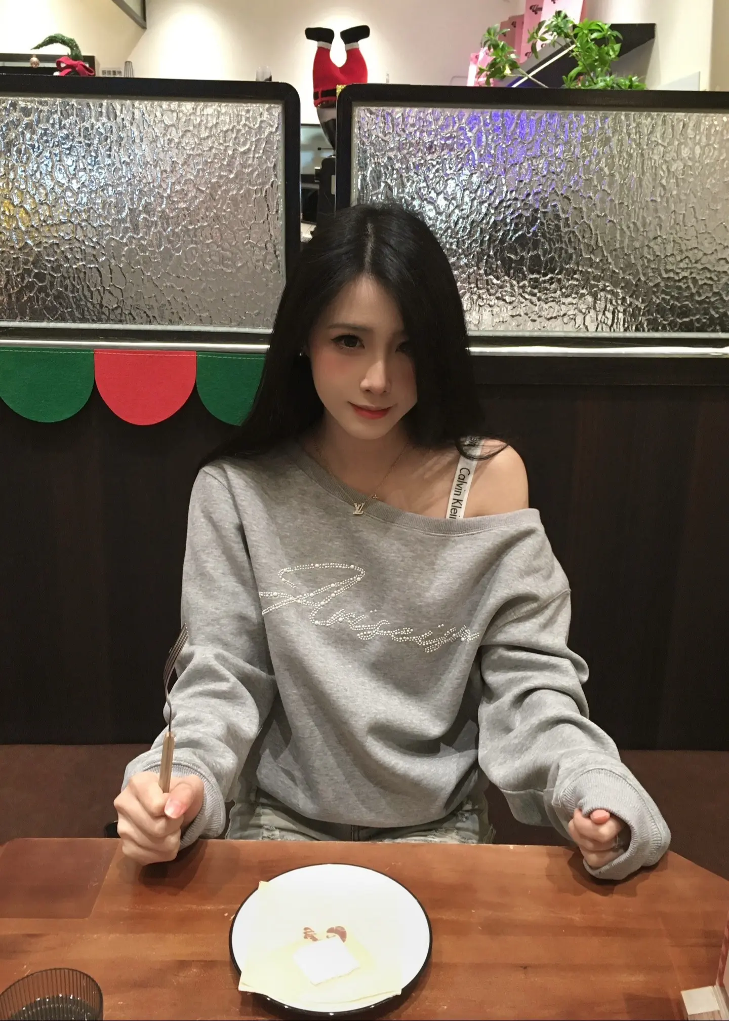 挂住你