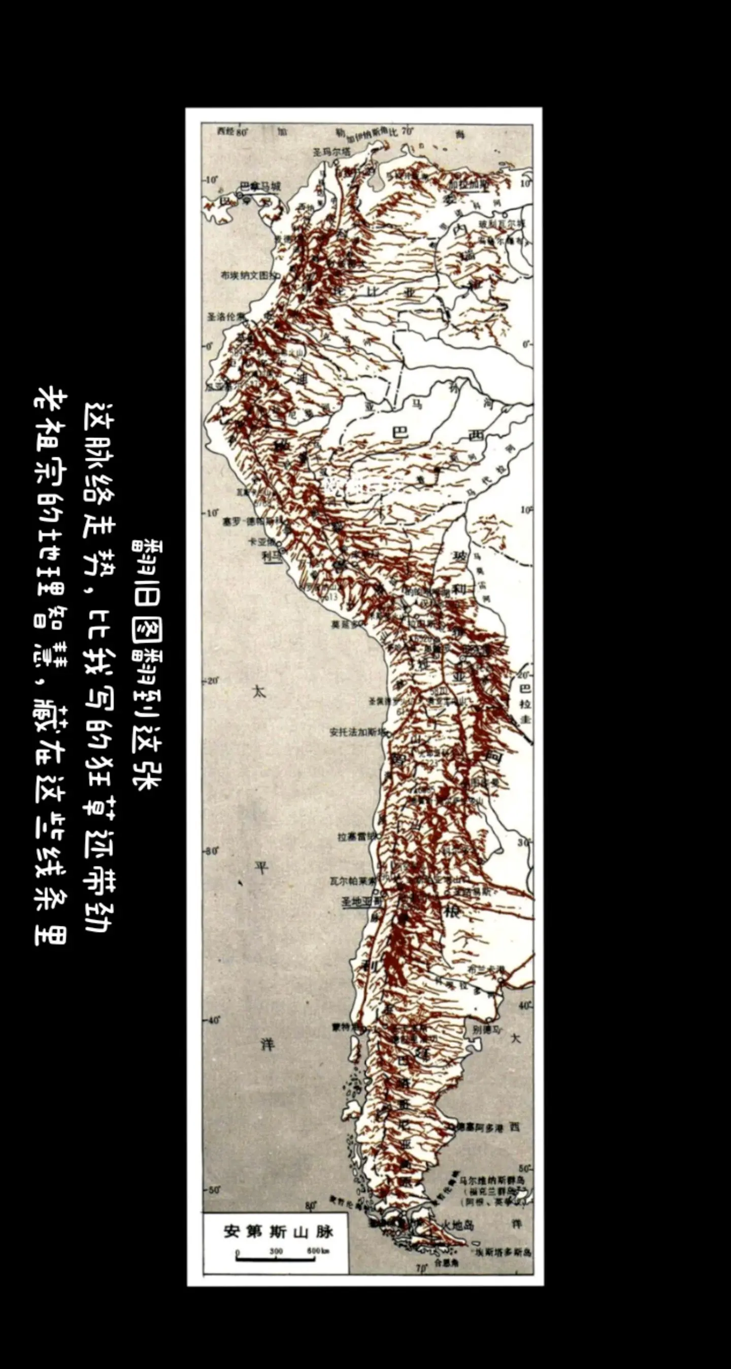 格局。