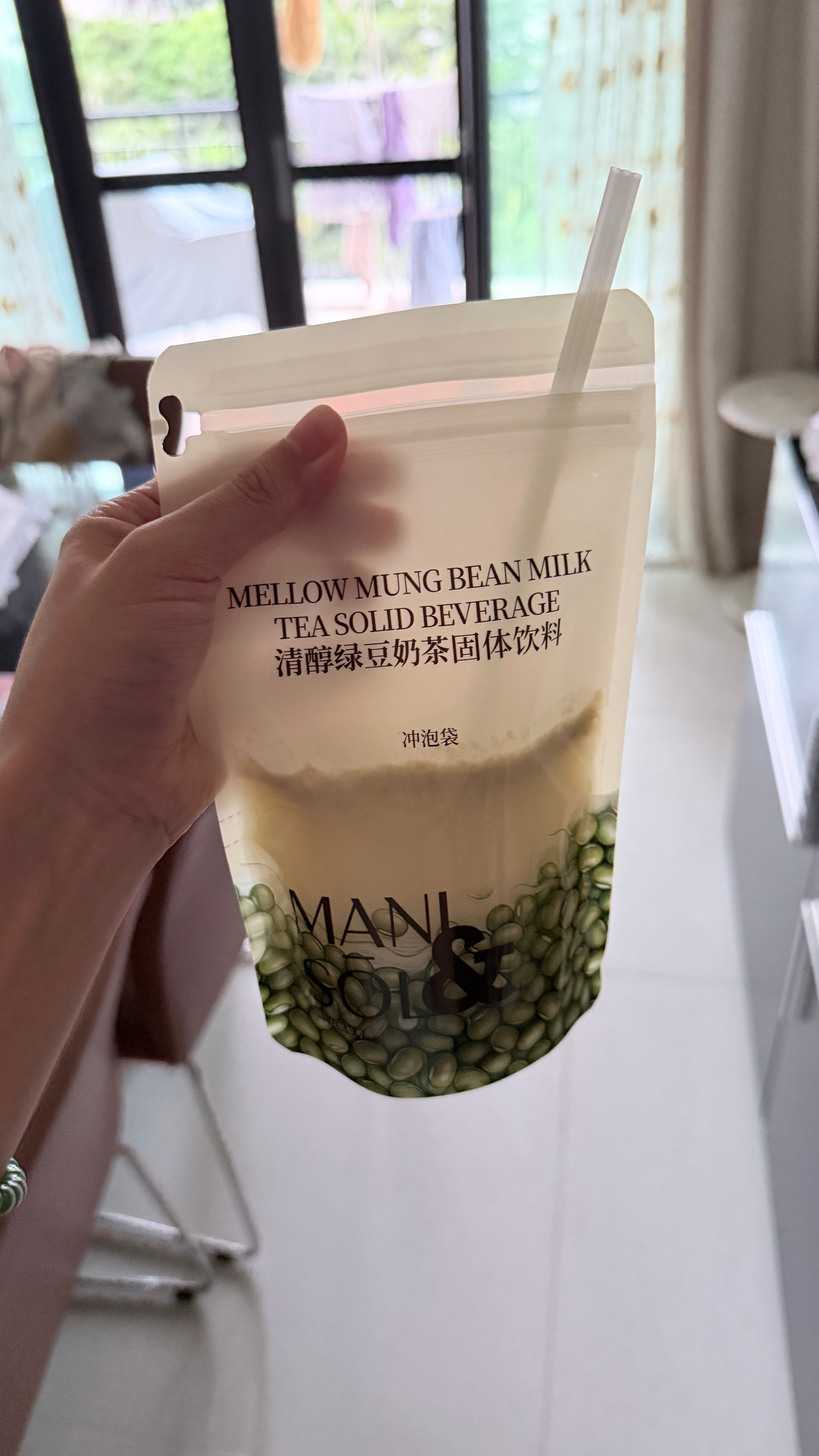 快手球球卖这个挺好喝的 两天已经喝了五包了，饱腹感挺强，绿色心情的味道 爱喝奶茶