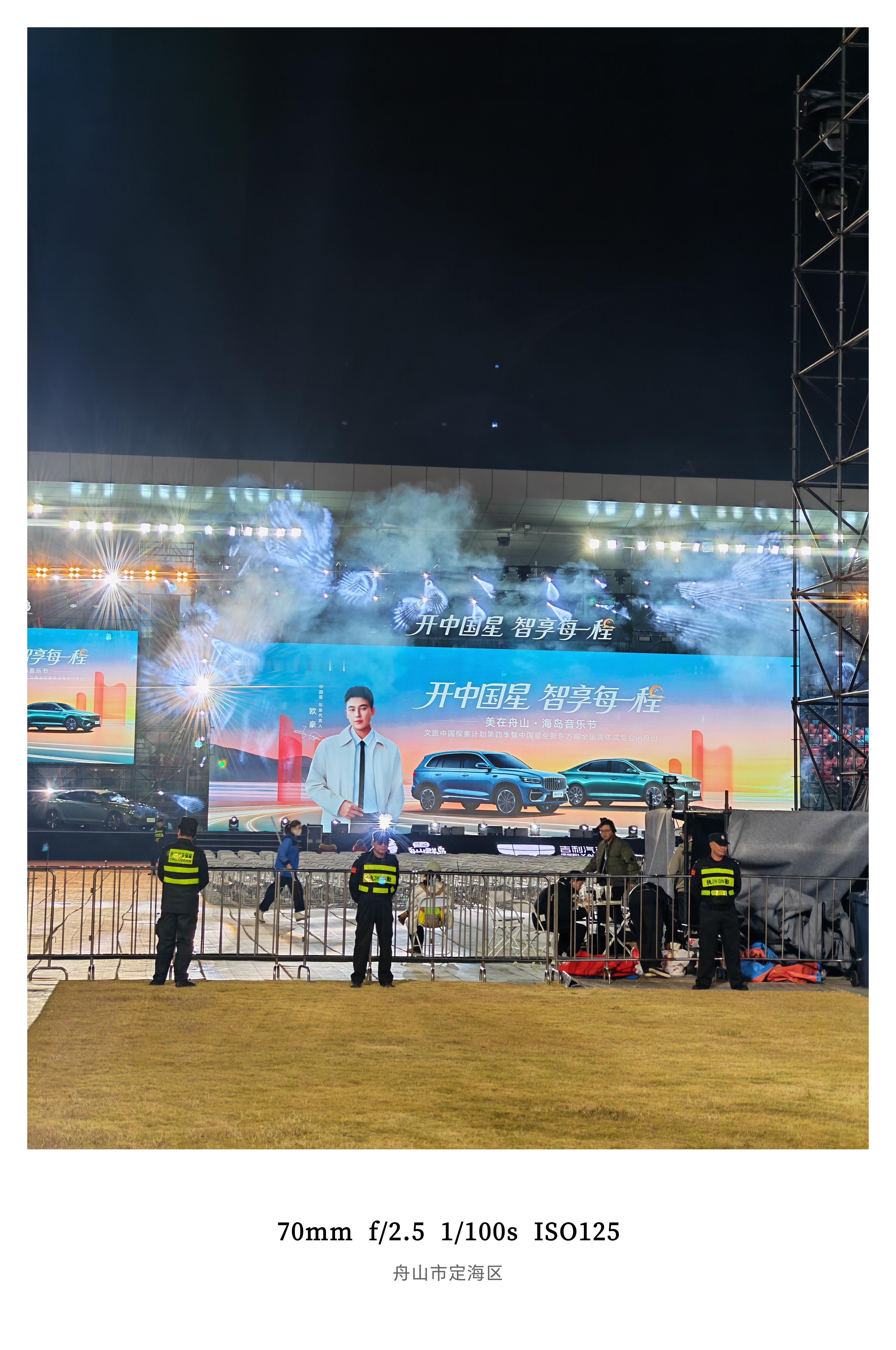 吉利星瑞/星越L全新东方曜焕新上市昨天也试驾了千里浩瀚H3的智驾方案在10~15