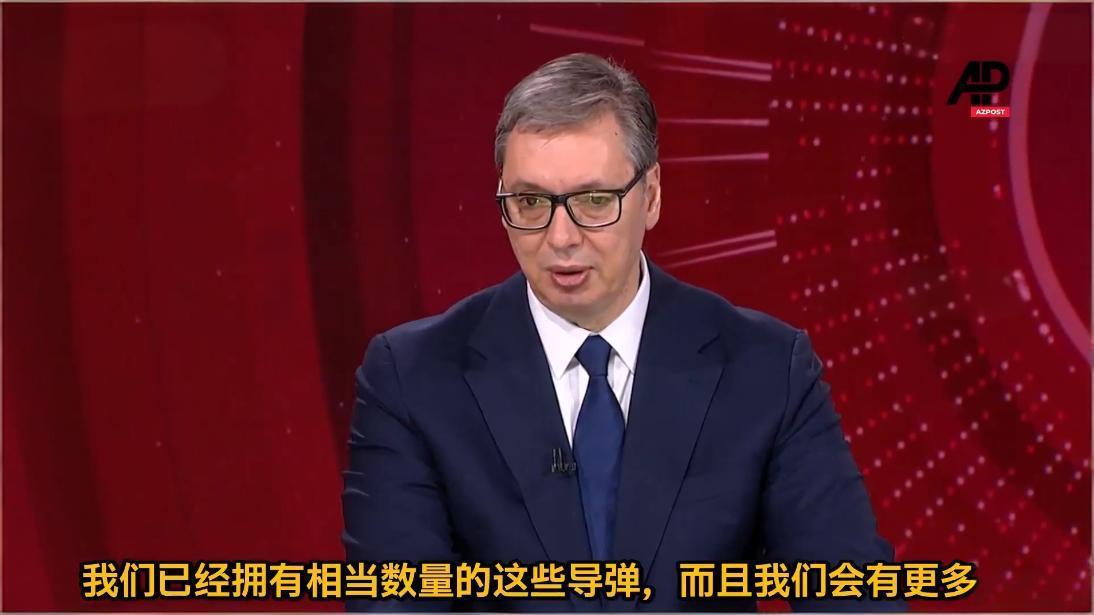 塞尔维亚总统武契奇接受采访亲口证实，网络上流传的米格-29挂载中国制高超音速导弹