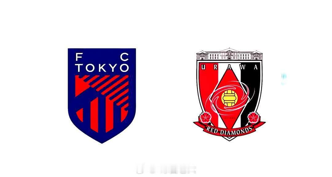 周六002：浦和红钻 VS 东京FC5月16日15:00，浦和红钻坐镇主场迎战东