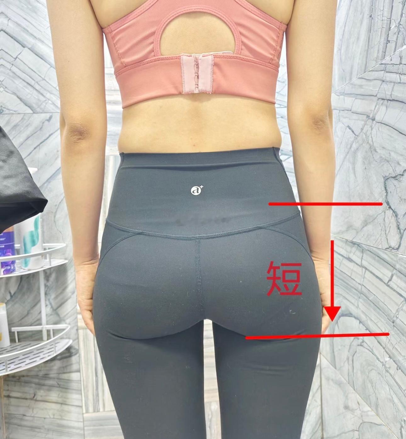 才知道有长短盆骨 那我是啥 我感觉是长盆骨 （网图哈） ​​​
