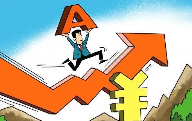 下午会走V翻红！且仍有概率收出中阳线！甚至这里我还要提前告诉大家，这波反弹会直接