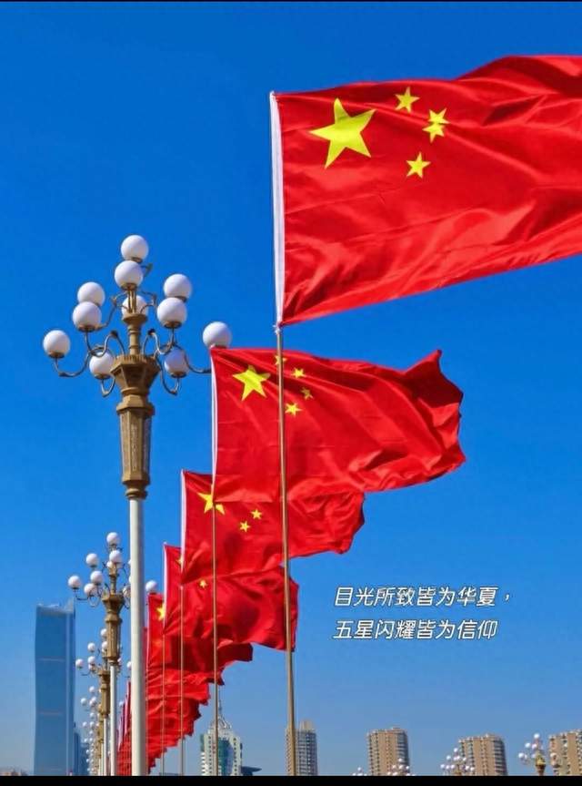 深夜，我想在这给祖国庆生：先接住这枚金牌再喊一声“生日快乐”