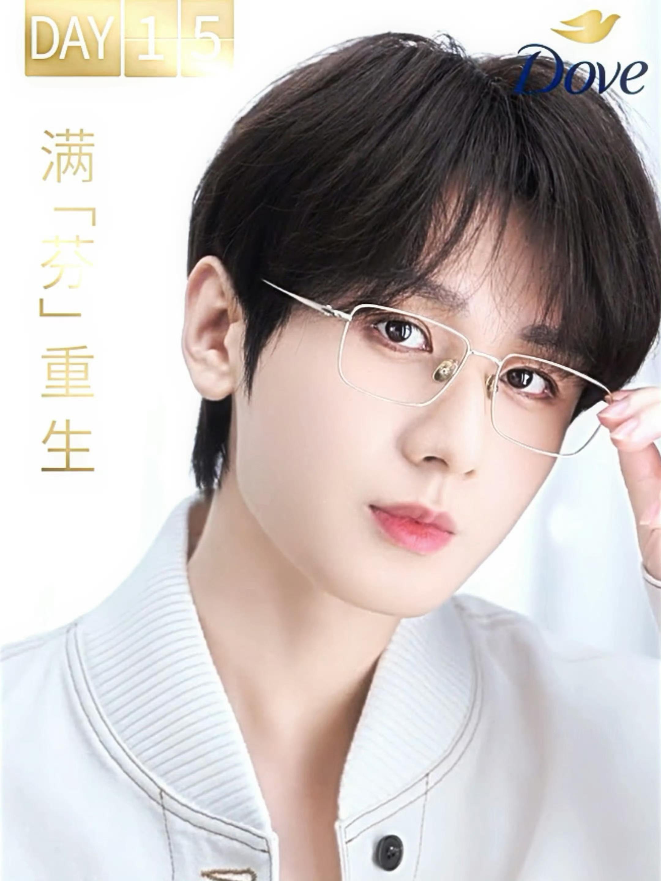 長長的路要揮霍地走大大的世界要率真地感受早安！淇淇！ ​​​