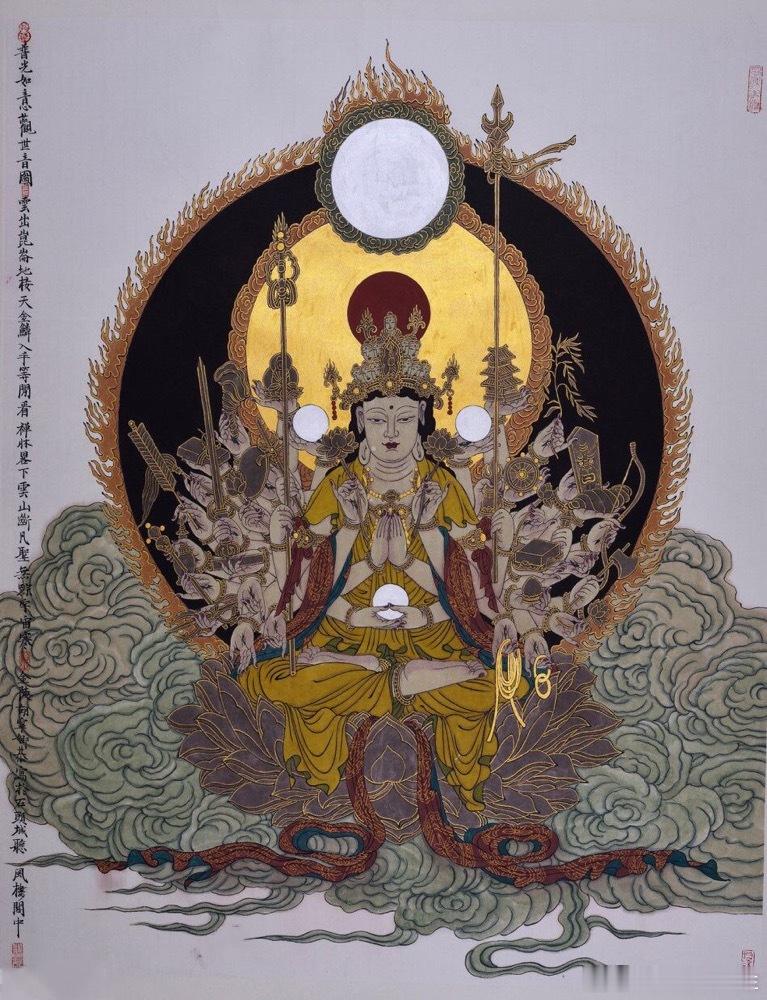 敬赞，出门见喜，顺风又顺水。 
