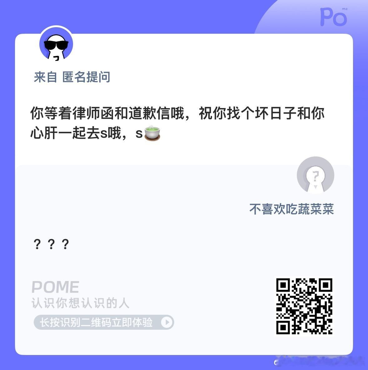 追星只是生活很小的一部分 不要戾气太重 ​​​