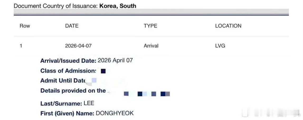 疑似李楷灿恋爱问李楷灿什么时候去的美国的，他直播完4月6号就去了，7号到的拉斯维