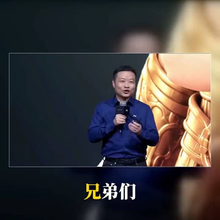 两派车主试小鹏破防