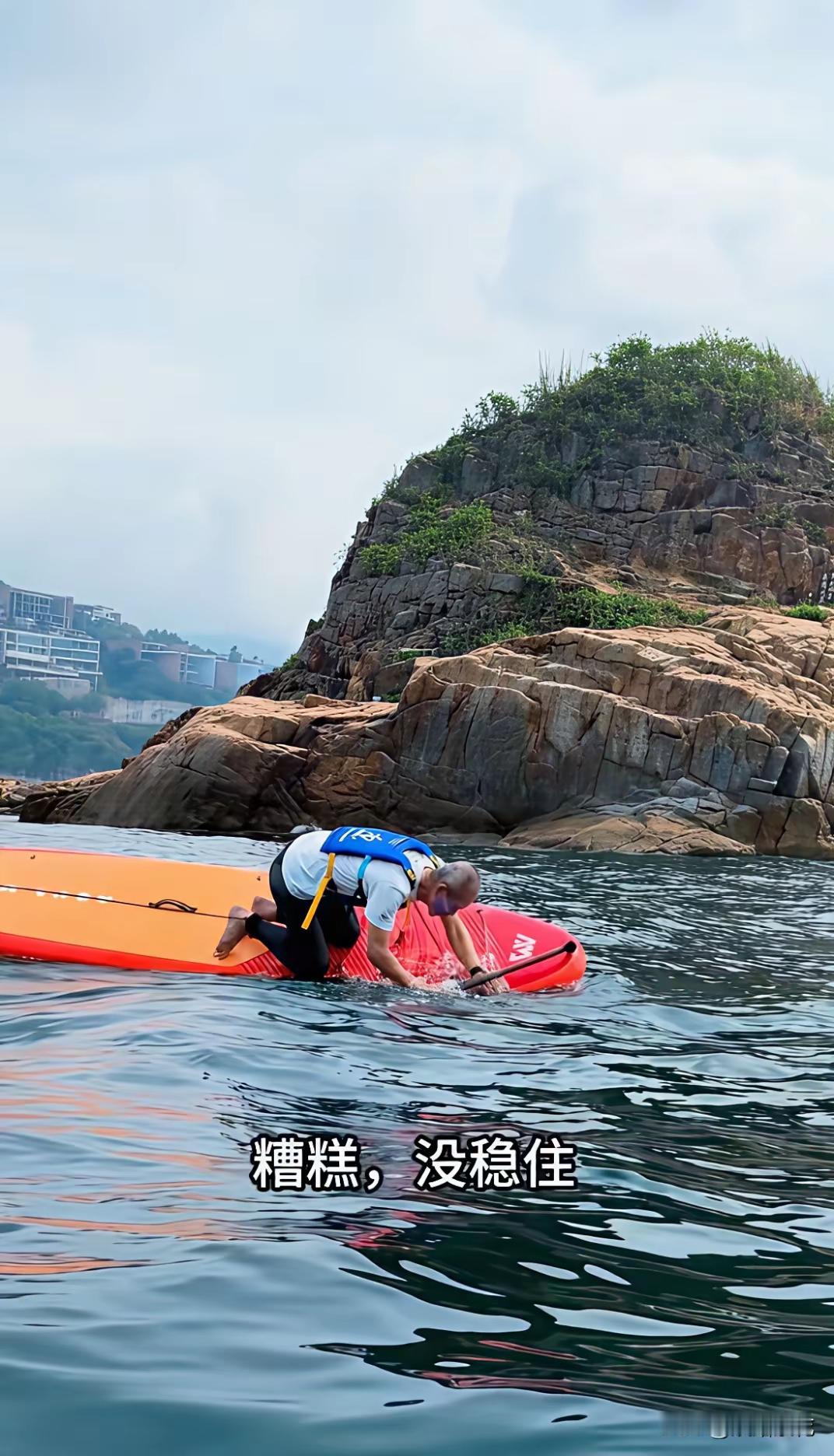 廉颇老矣，尚能饭否？王石现在都已经七十多，还天天拼死拼活的想证明自己很年轻，累不