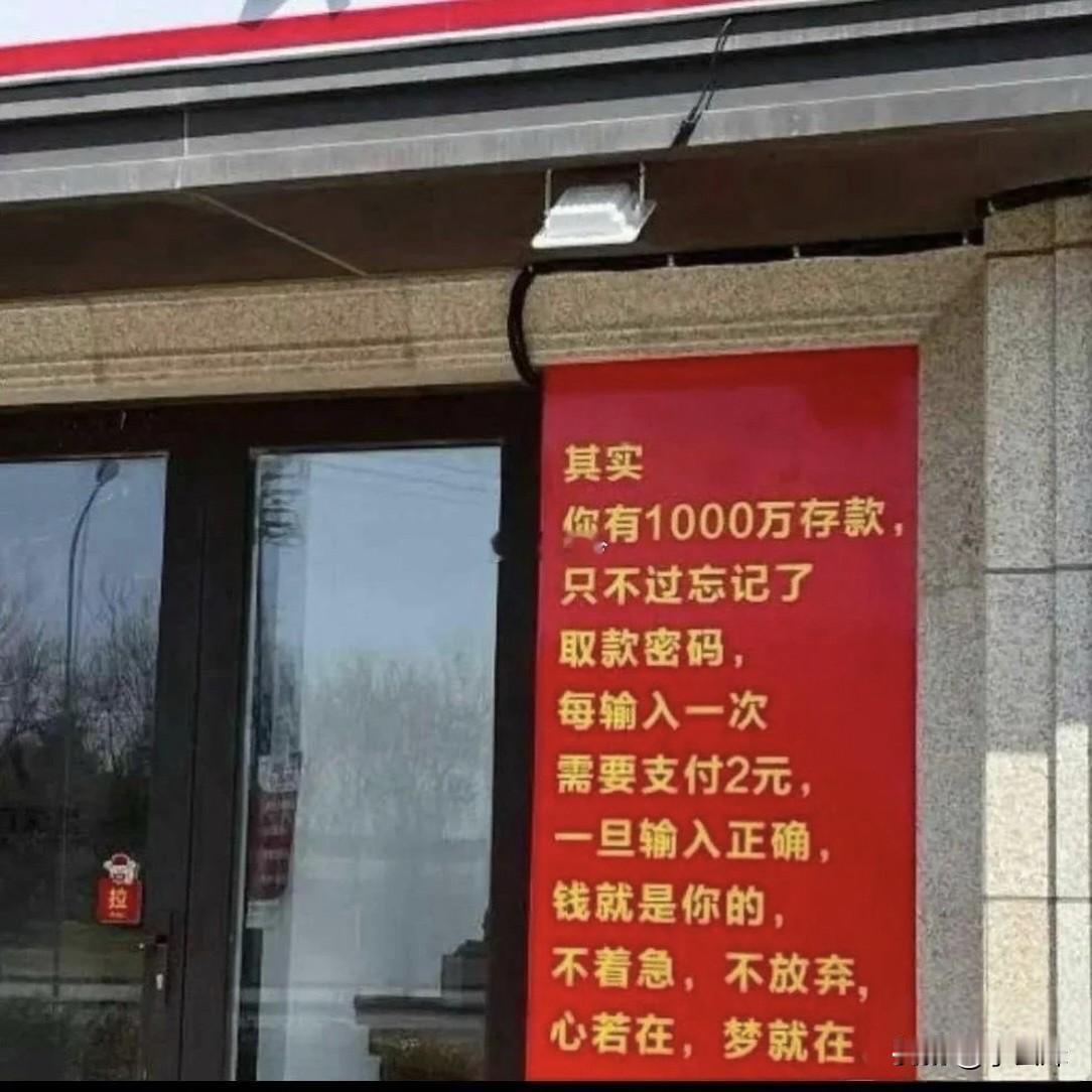 这样一说，好像还是这么回事