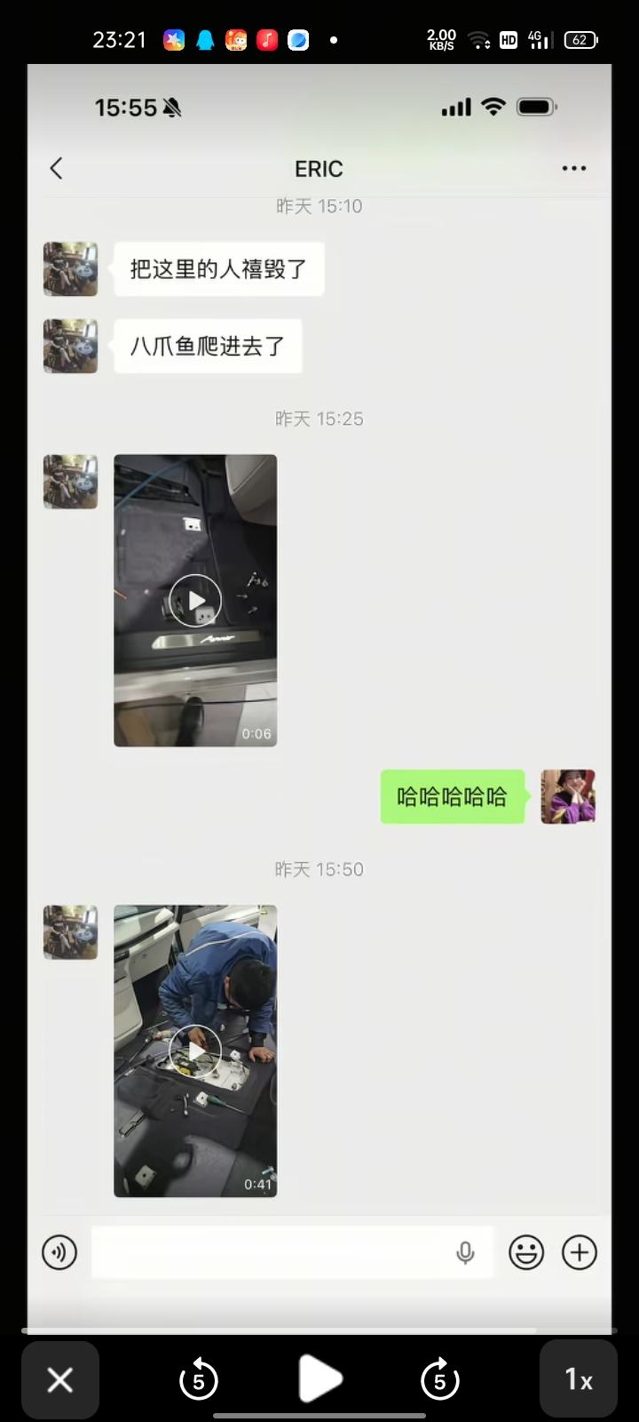 3月4日，山东聊城。女子分享一段视频，自己去菜市场买八爪鱼，准备做辣炒八爪鱼吃吃