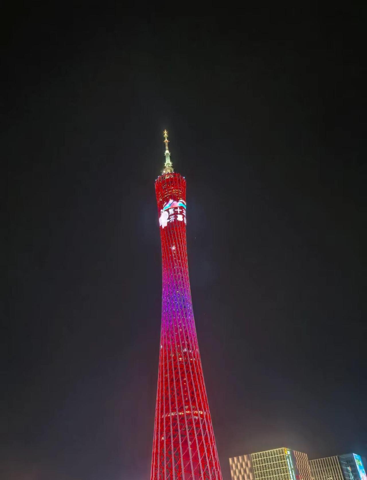 带老爸看看广州塔，广州塔夜景打卡