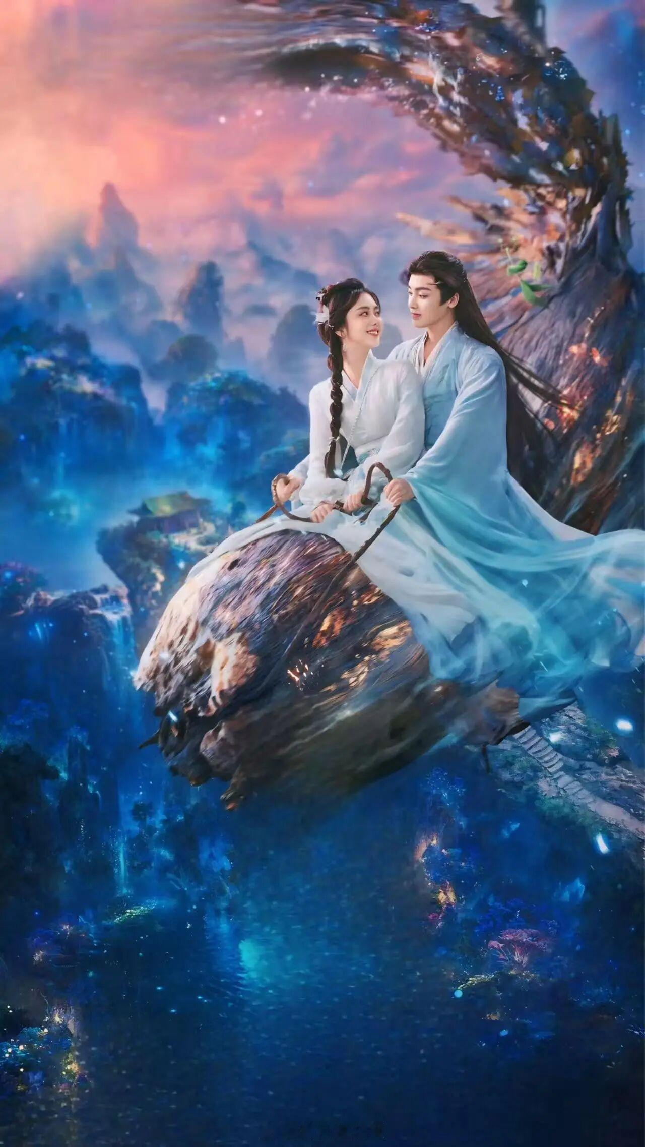 你是我的执念，也是我的救赎。——《逍遥》晚安