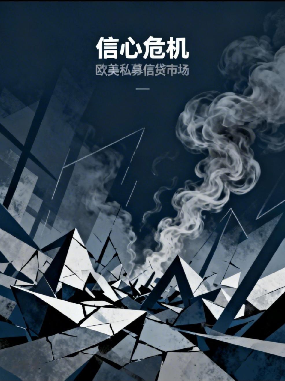 【黑石集团和KKR等多间国际资产管理公司为何在香港和新加坡举办实际活动，通过安排