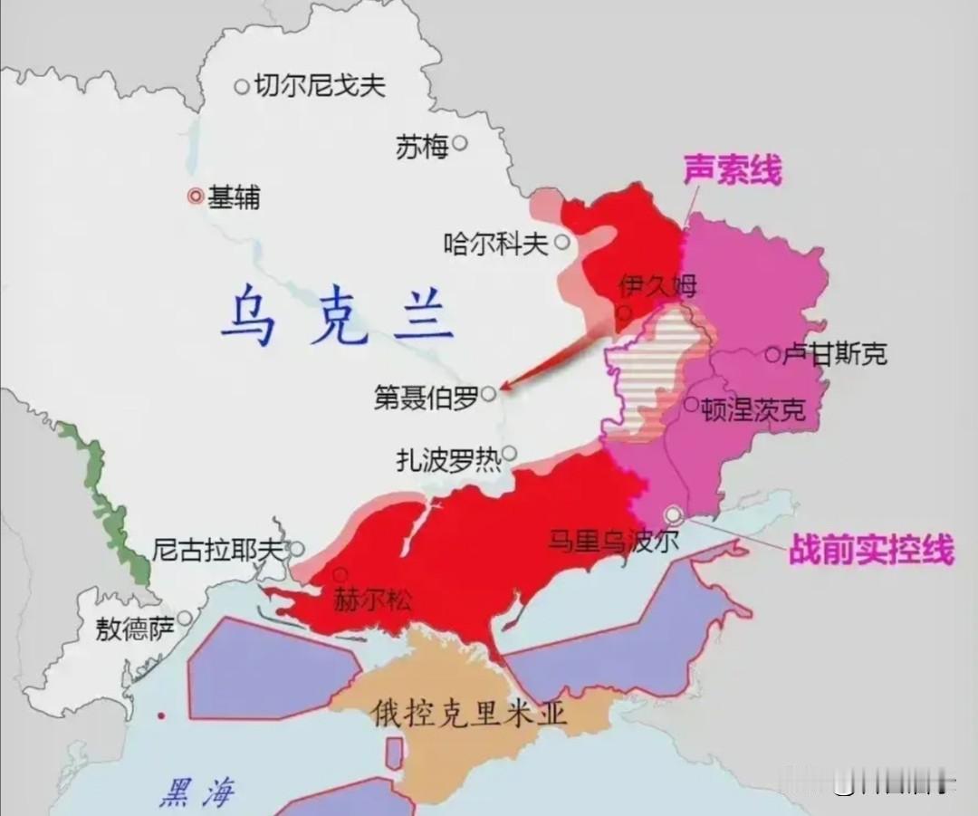 俄占78%！当前战线划界停火、各自回家、停止交战。

19日特朗普在“空军一号”