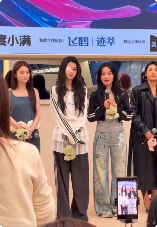 赵子琪回应不让拿包是不了解流程 孙怡觉得很对不起赵子琪孙怡觉得对不起姐姐，这份细