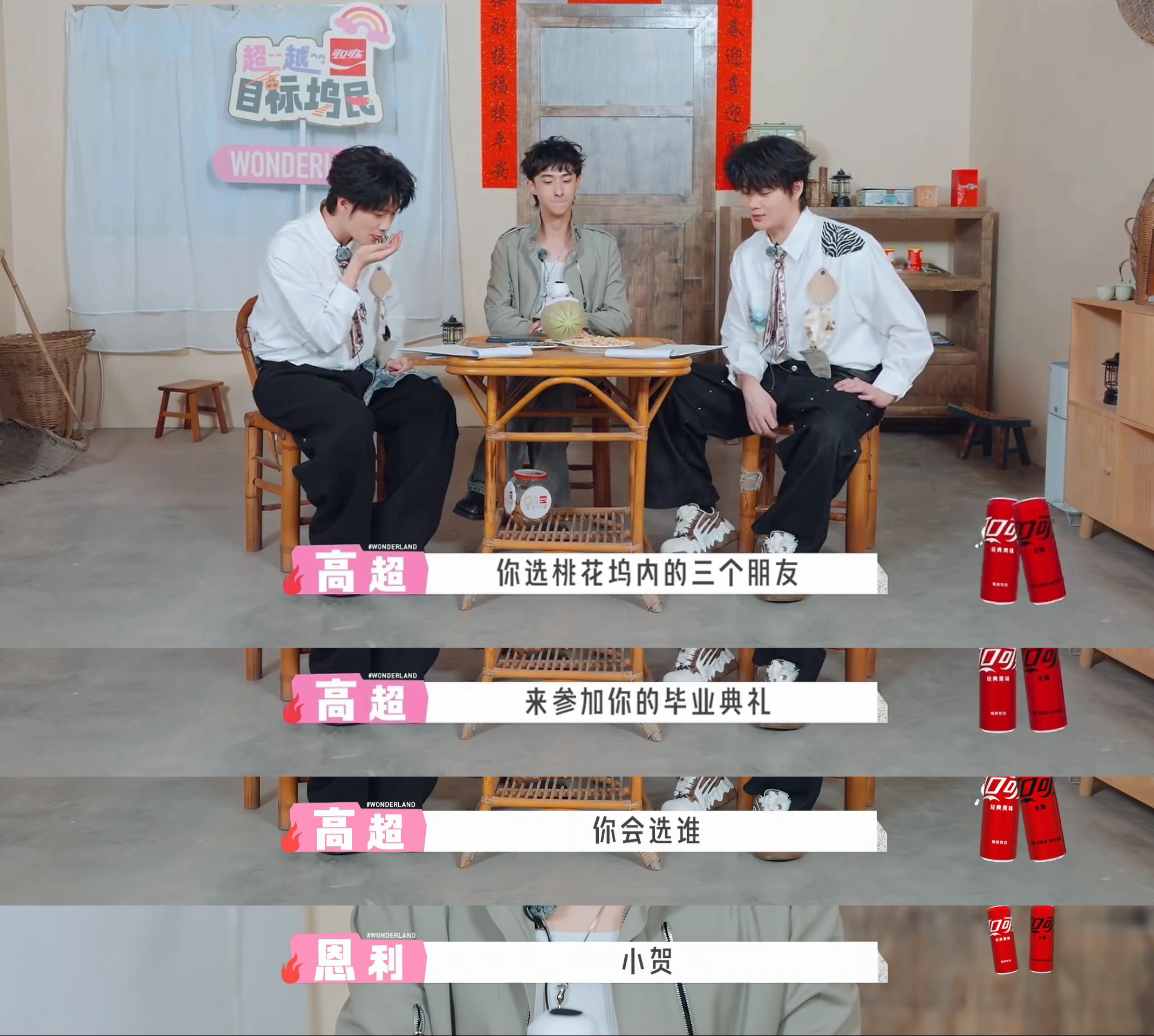 贺峻霖  贺峻霖好全能吧，【录节目，工作，写论文，拍片学习好】辛苦了宝宝🤲🏻