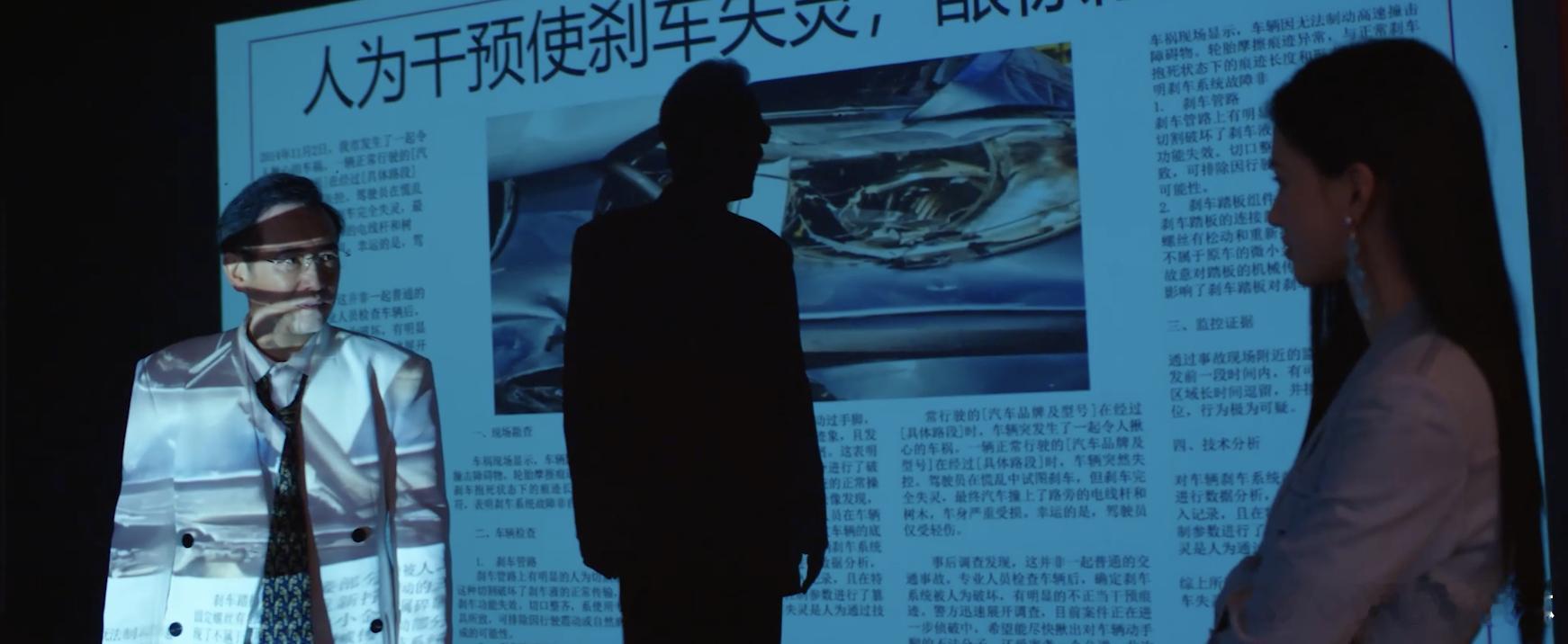 这对父女没有感情全是算计 《二重赋格》里秦月白对付渣爹，堪称步步为营：男友上场后