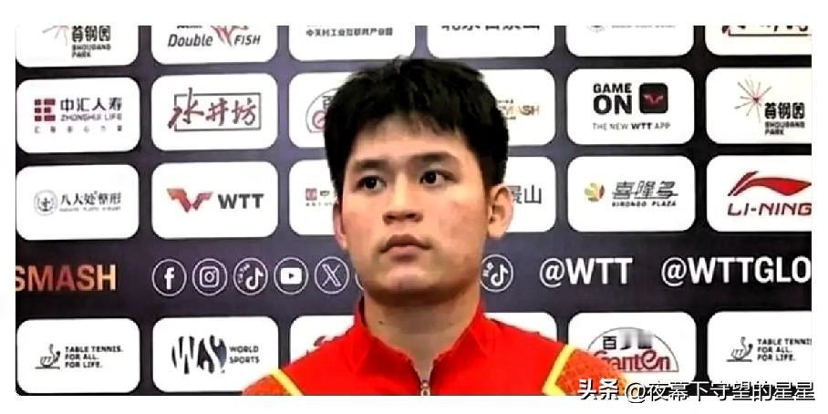 所有运动员最怕的事，林诗栋做了：他亲口承认，自己打不动了。
最新诊断结果比预想中