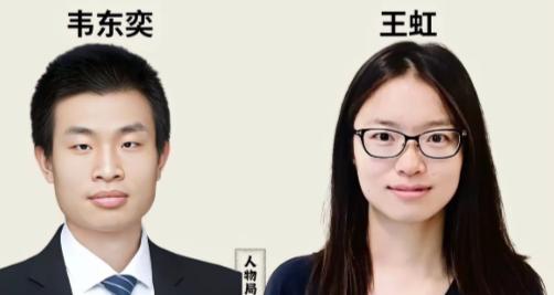 王虹获奖了，很多人问，韦东奕配得上菲尔兹奖吗？有人说得很通透：王虹深耕理论数学，
