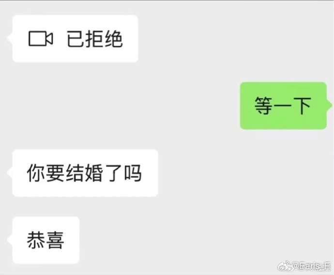 淮攻belike，不过淮攻之间还有微妙差距，严峫会直接急头白脸视频电话打过来然后