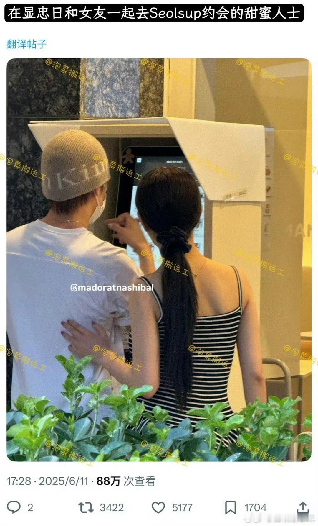 李玟赫疑似恋爱李玟赫被拍到和女友出行李玟赫被拍到和女友出行，啊这…哇哦 ​​​