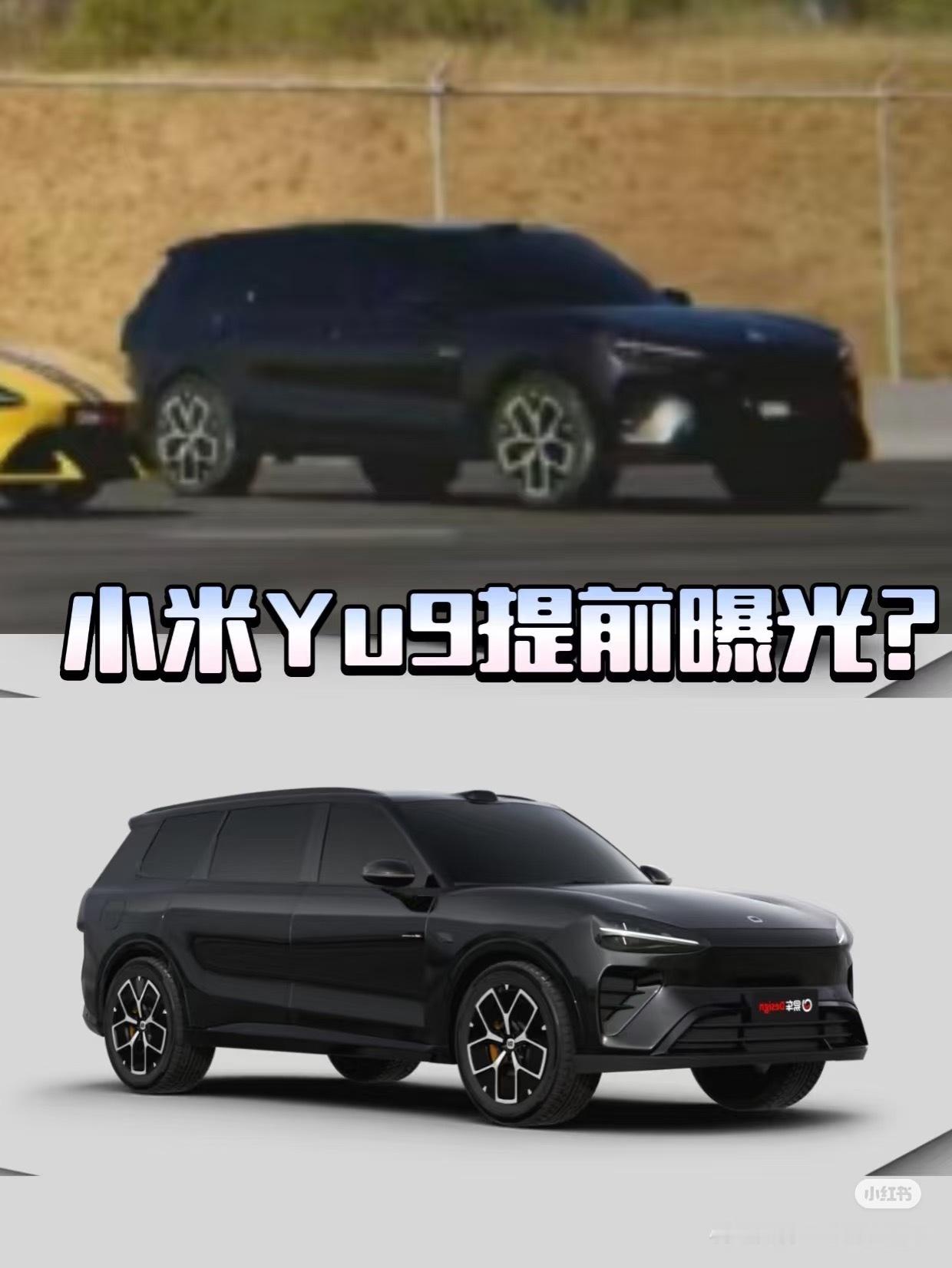[doge]新能源汽车大v聊车 ​​​