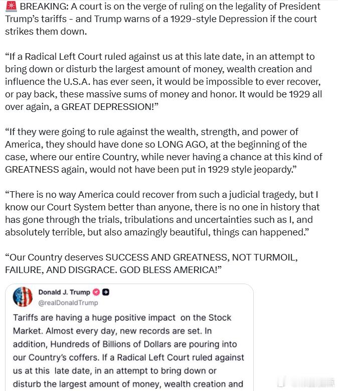 法院即将就特朗普总统关税的合法性作出裁决——而特朗普警告称，如果法院推翻关税，将