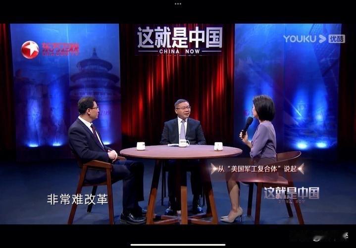 七十二行行行出状元：张维为讲《这就是中国》；莫言撰写华夏篇章。
张维为曾受邀在中