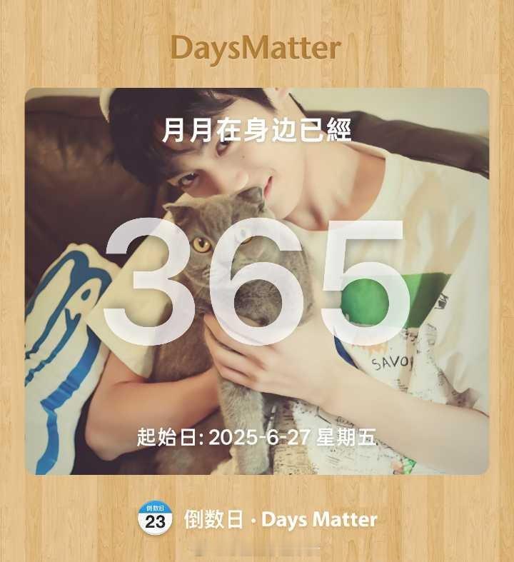 一1⃣️①壹年拉~ 