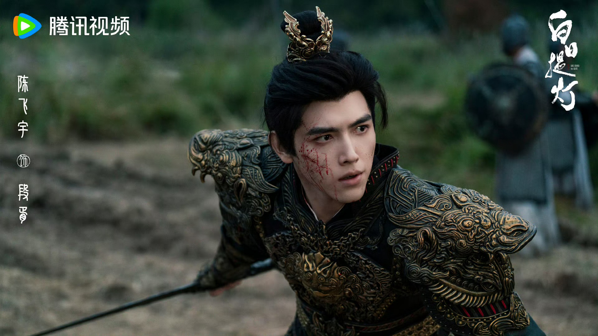 白日提灯拍了两版结局 原来白日提灯拍了两版结局，这下he和be都满足了 