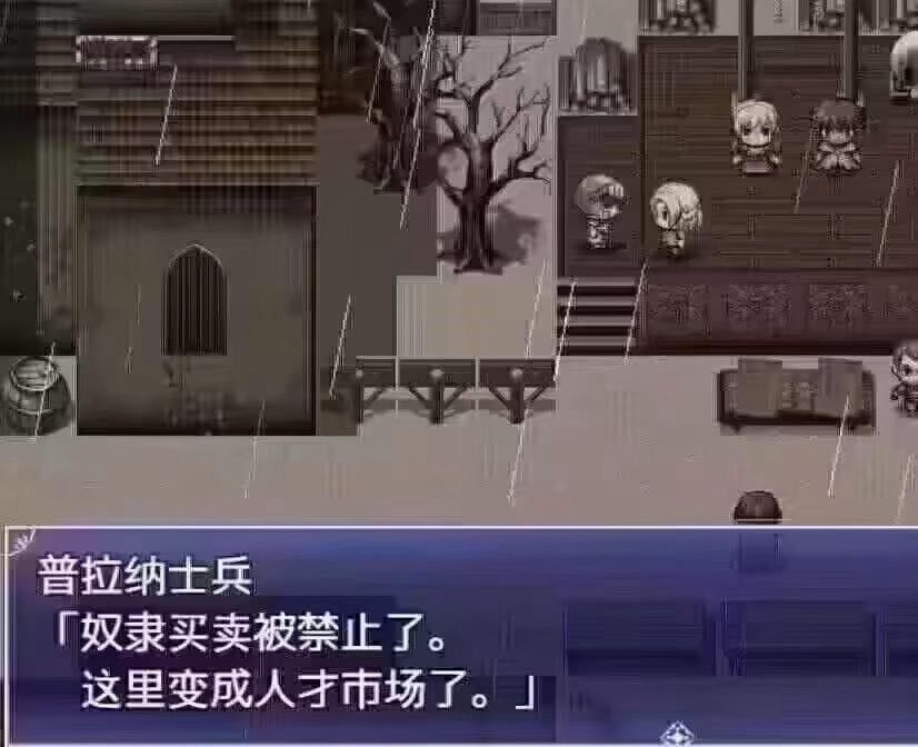 嗯 