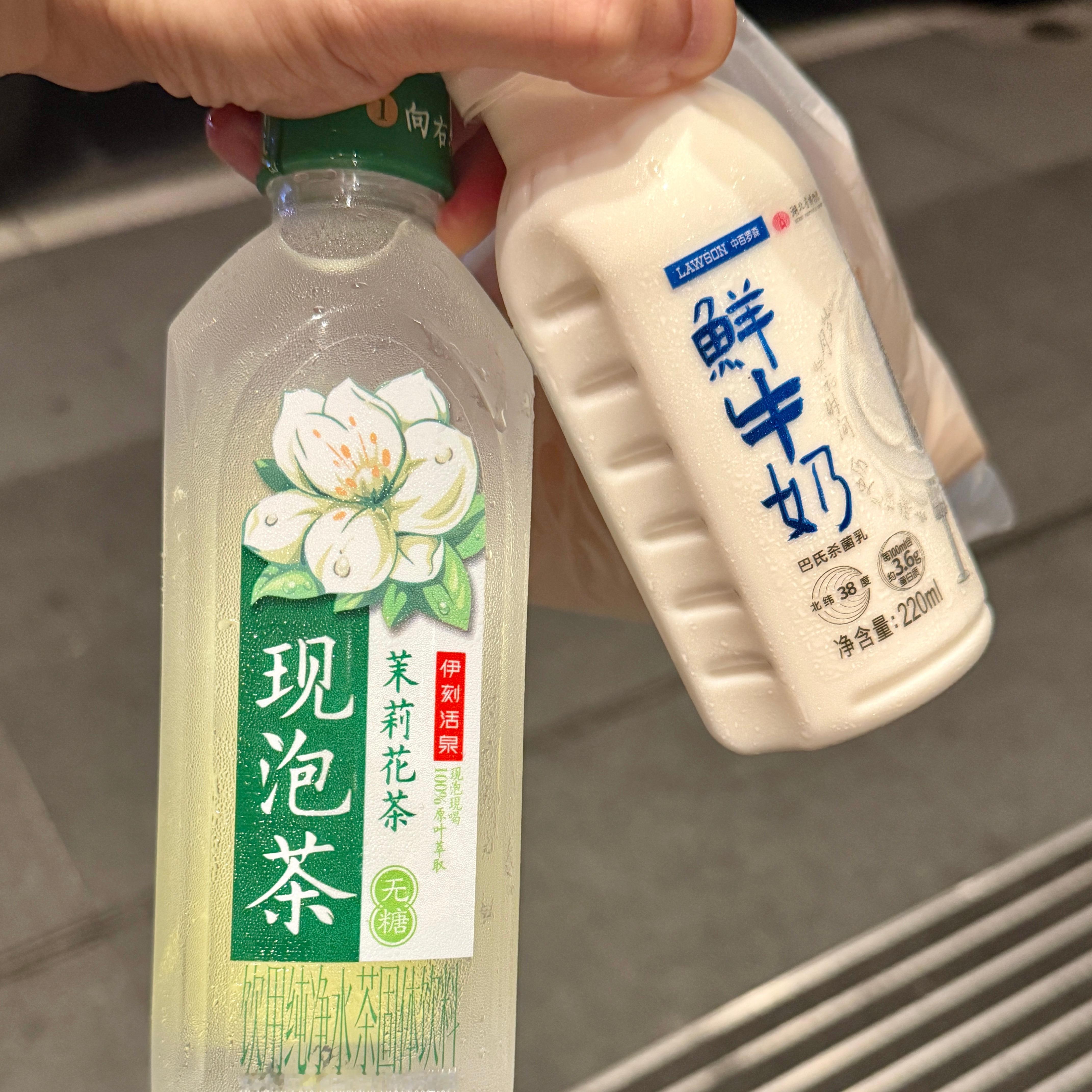 就是说从某个阶段开始呢，半夜去便利店买的就不是可乐和啤酒了，变成牛奶和茶了。 长