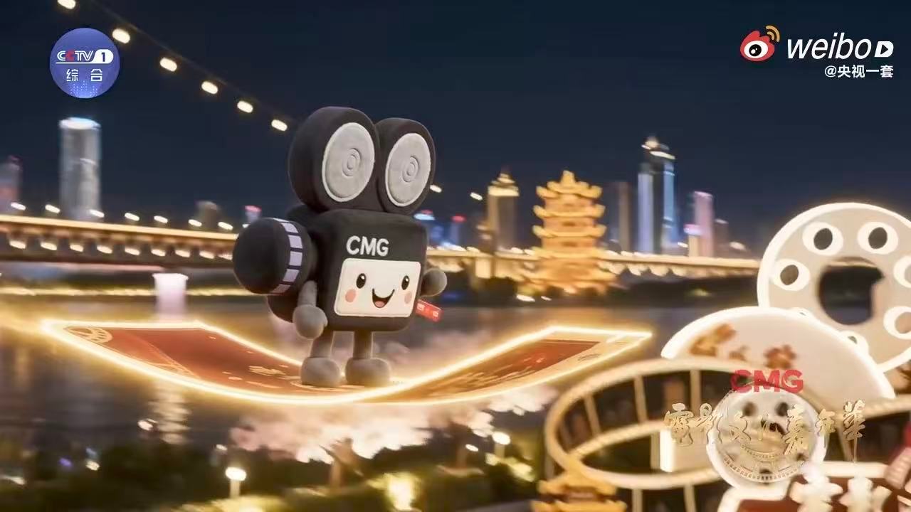 跟着电影游中国武汉藏了多少电影彩蛋电影文化嘉年华 在武汉港想起麦兜，在南干渠游园