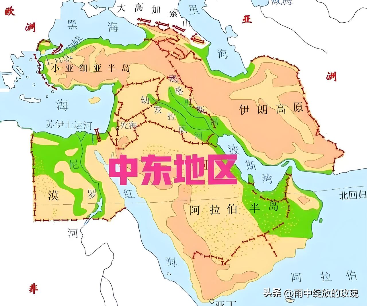 中东局势对全球安全的威胁有多大中东局势持续紧张，不光影响地区稳定，也在实实在在牵