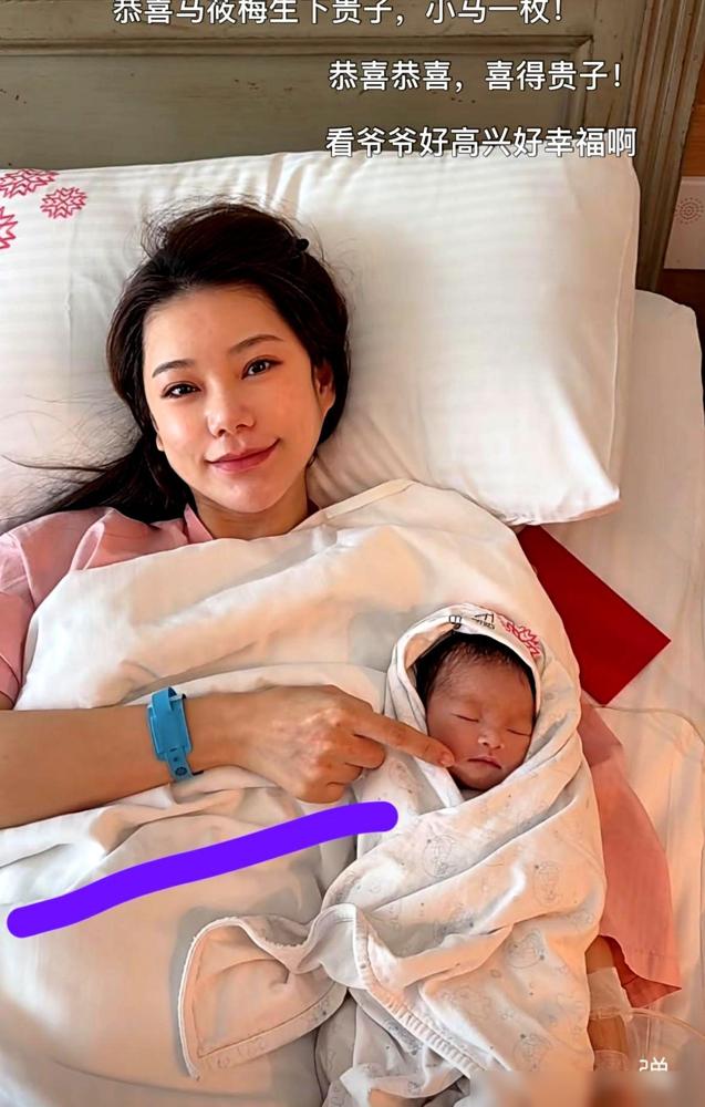 汪小菲老婆马筱梅一张照片就露了馅，网友们炸锅：这手，根本不像是嫁入豪门的女人！