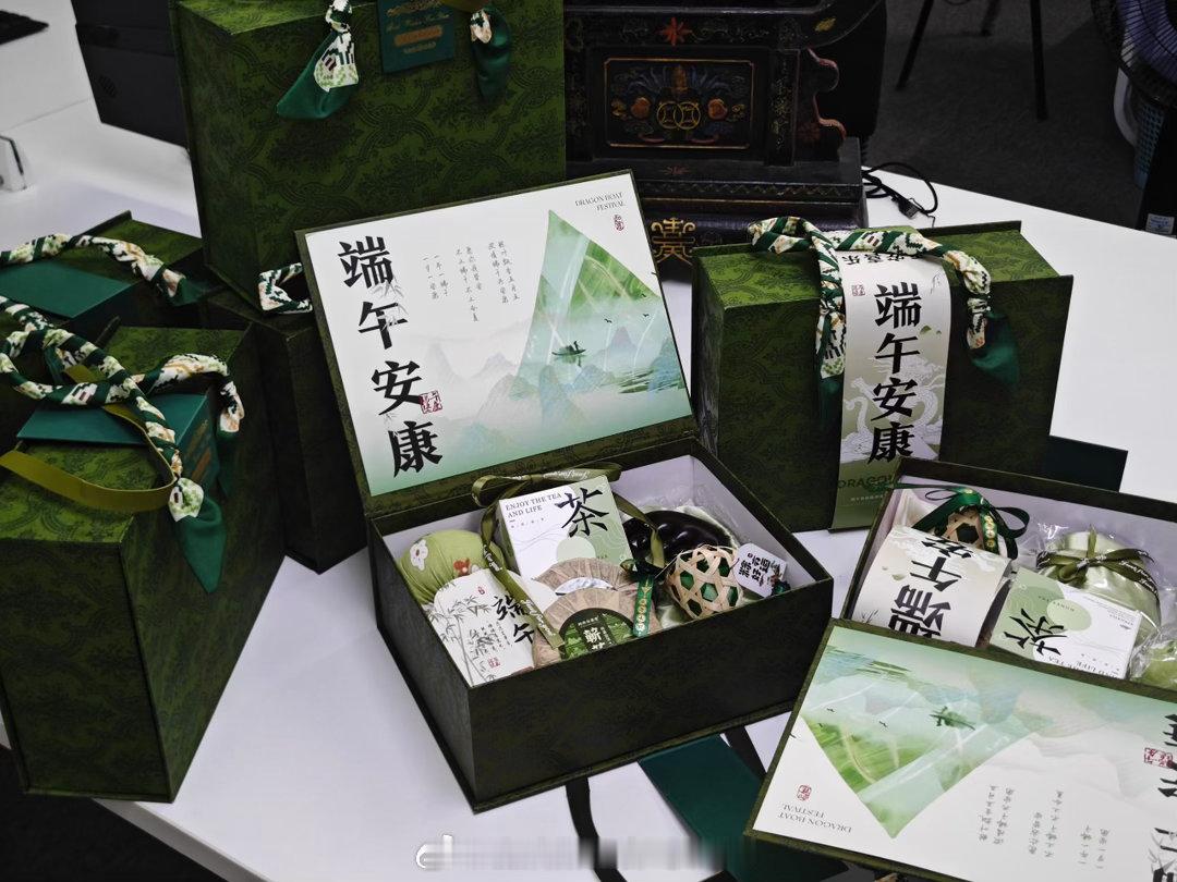 给团队小伙伴们准备的端午礼盒🎁黄金金价金油指挥官-侯佑铭