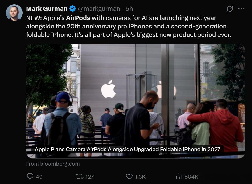 苹果产业链记者马克·古尔曼（Mark Gurman）透露，苹果正在研发一款内置摄