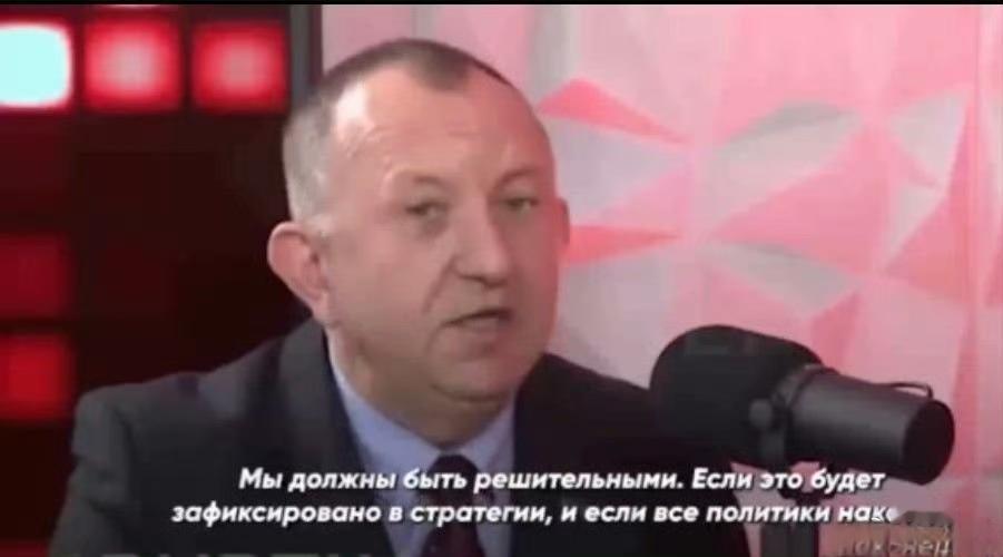 波兰将军威胁：若俄罗斯进攻，将“进军柯尼斯堡”
波兰籍北约将军格罗马津斯基表示，